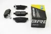 Тормозные колодки зад. Toyota Corolla/Yaris 05- BREMSI BP3322 (фото 2)