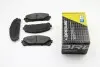 Тормозные колодки пер. Lexus RX 08-15/Toyota RAV4 12-(advics) BREMSI BP3481 (фото 2)