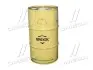 Масло моторн. Ultra Plus GN 5W30 API SN/CF LS (Бочка 60л) BREXOL 48021134646 (фото 1)