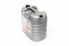 Масло моторн. Ultra Plus GN 5W40 API SN/CF LS (Каністра 20л) BREXOL 48021134650 (фото 1)