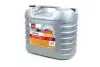 Масло трансміс. GEARTECH 80W90 GL-4/GL-5 (Каністра 20л) BREXOL 48391050977 (фото 1)