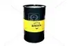 Масло трансміс. GEARTECH 80W90 GL-4/GL-5 (Бочка 200л) BREXOL 48391050978 (фото 1)