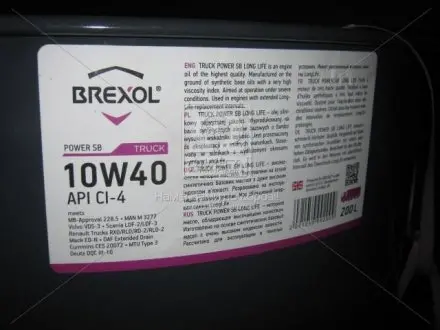 Моторна олива. TRUCK POWER SB LONG LIFE 10W40 CI-4 (Бочка 200л) BREXOL 48391050992