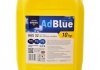 Рідина AdBlue для систем SCR 10kg BREXOL 501579 AUS 32C10 (фото 2)