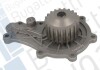 Помпа води Citroen C1/C2/C3/Nemo/Ford Fiesta/Peugeot 1007/206/307 1.4HDi/TDCI 02- BUGATTI PA10013 (фото 1)