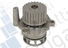 Насос воды Audi A3/A4/A6 2.0TFSI 04-13/Skoda Octavia 2.0RS 05-13/VW Golf 2.0R 07- (23z) (R/B) (8лоп) BUGATTI PA10065 (фото 1)