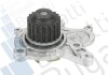 Насос воды Hyundai Accent/Elantra/Santa Fe/Tucson/Kia Sportage 1.5/2.0CRDI 01-08 (20z) (R/B) (6 лоп) BUGATTI PA10066 (фото 1)