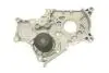 Насос воды Toyota Avensis/Corolla/Previa/Rav 4 II 2.0D/2.0D-4D 99-07 (R/B) (7 лоп) BUGATTI PA10076 (фото 6)