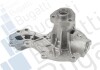 Насос воды Audi/Seat/VW 1.3-2.0/1.6-2.0i/1.6-1.9D/TD/SDI/1.8GTI/2.0E 78-03 (R/B) (6 лоп) BUGATTI PA10162 (фото 1)