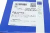 Насос воды Audi A3/Skoda Fabia/Rapid/Octavia/VW Caddy/Golf/Polo 1.2TSI 10- (B/B)(7 лоп) BUGATTI PA10165 (фото 9)