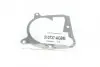 Насос воды BMW 3 (E90/E91/E92) 06-13/X3 (E83) 3.0d/xDrive 04-10 (M57) BUGATTI PA10166 (фото 9)