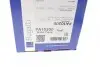 Насос воды Renault Laguna III/Megane III/Scenic III/Nissan X-Trail/Qashqai 2.0 16V 07- BUGATTI PA10200 (фото 9)