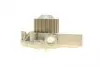 Насос воды Citroen C4/C5/C8/Jumpy/Fiat Scudo/Peugeot 206/307/406 1.8/2.0/2.2 99- BUGATTI PA10233 (фото 4)