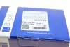 Помпа води Citroen C4/C5/C8/Jumpy/Fiat Scudo/Peugeot 206/307/406/407 2.0 16V 99- (20z)(R/B)(с корп.) BUGATTI PA10234 (фото 9)