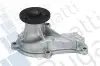 Насос воды Honda Civic VIII/FR-V 1.6/1.8 05- (B/B) (7 лоп.) BUGATTI PA10342 (фото 1)