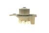 Помпа воды Peugeot 205/305/306/309/405 1.7D/1.8TD/XDT/1.9D/TD/SRDT/STD 86-02 (B/B) (7 лоп) BUGATTI PA5502 (фото 4)