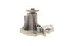 Помпа води Ford Fiesta IV/V/Focus/Fusion 1.25/1.4/1.6 95-12/Mazda 2 03-07/Volvo C30/S40/V50 05-12 BUGATTI PA6010 (фото 2)