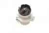 Насос воды Lada 2110-2111 1.5/1.5 16V/1.6 97-12 /Lada 2108-2115 1.1/1.3/1.5 91-13/Kalina 1.6 10-13 BUGATTI PA6401 (фото 6)