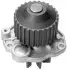 Насос воды Citroen C5/C6/C8/Peugeot 406/407/607/Renault Clio/Laguna 3.0 V6 01- (R/B) (8 лоп.) BUGATTI PA7410 (фото 1)