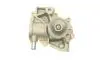 Насос воды Subaru Forester/Impreza/Legacy/Outback 1.6-2.5AWD/1.6-2.0/2.2i 4WD 89-09 (B/B) (8 лоп) BUGATTI PA8101 (фото 6)