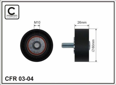 Паразитный ролик поликлинового ремня (10x60x26) Fiat PSA 1.6-1.9 96- CAFFARO 03-04