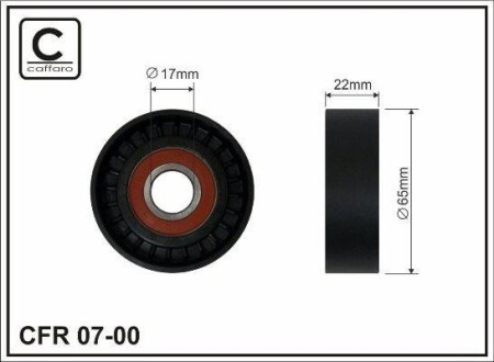 Паразитный ролик поликлинового ремня (17x65x22) MB A/B-Class W168/W69/W245 04- CAFFARO 07-00