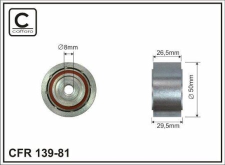 Ролик паразитный ремня генератора CAFFARO 139-81