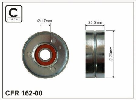 Ролик паразитный поликлинового ремня (17x76x25.5) (метал) VAG 2.5-2.9 94-08 CAFFARO 162-00