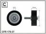 Паразитный ролик поликлинового ремня (10x70x22.5) Chery 05- CAFFARO 17637 (фото 1)