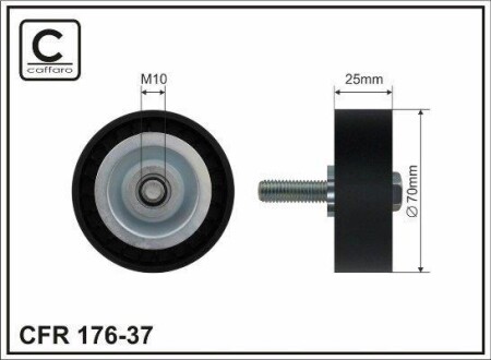 Паразитный ролик поликлинового ремня (10x70x22.5) Chery 05- CAFFARO 17637