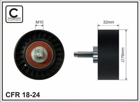 Паразитный ролик ремня ГРМ (10x76x32) Chrysler Jeep 2.5/2.8 CRD/DT/DTI 88-12 CAFFARO 18-24