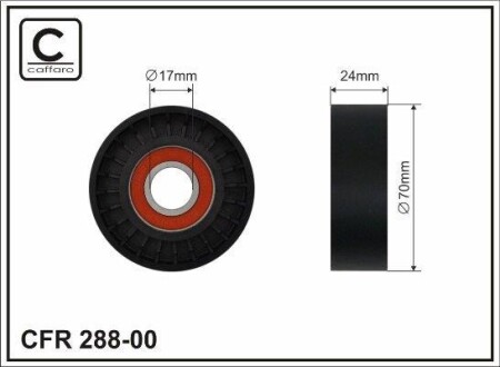 Ролик натяжителя поликлинового ремня (17x70x24) VAG 1.9-2.0 04-17 CAFFARO 28800