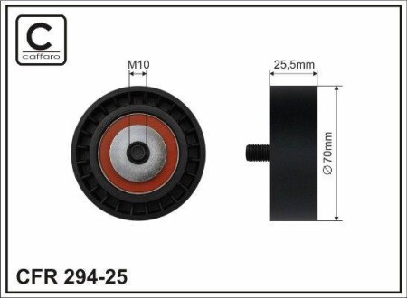 Ролик натяжитель поликлинового ремня (10x70x25.5) BMW Ford Skoda VW 90- CAFFARO 29425