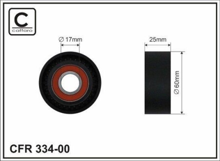 Ролик натяжителя поликлинового ремня (отдельно) (17x60x25) Fiat PSA CAFFARO 334-00 (фото 1)