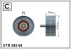 Ролик натяжителя (8x65x29.5) (металл) MB C/E-Class 2.0-3.0CDI 98-11 CAFFARO 398-98 (фото 1)