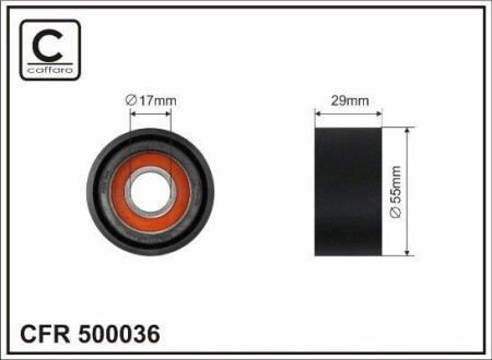 Ролик натяжителя (17x55x29) BMW 5 (E60/E61/F10/F11) 7 (F01-04) 2.0d-3.0d 05-17 CAFFARO 500036