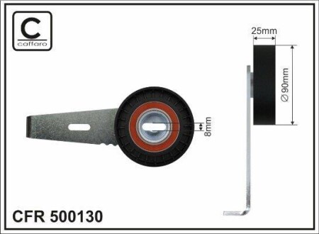 Натяжитель поликлинового ремня (8x90x25) Fiat PSA 1.6-2.0 87- CAFFARO 500130