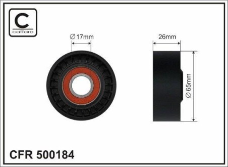 Ролик натяжителя поликлинового ремня (17x65x26) MB Nissan Renault 1.2-1.5 09- CAFFARO 500184