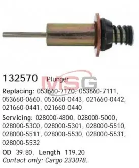 Реле втягуюче CARGO 132570
