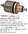 Якір FORD Ecotec \&#039;\&#039;&gt;&gt;00 - не постачається CARGO 136634 (фото 1)