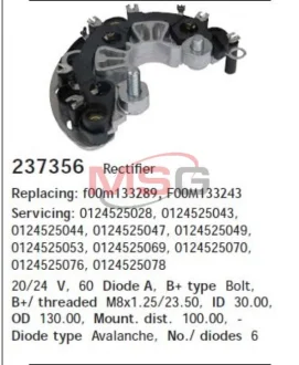 Діодний міст CARGO 237356