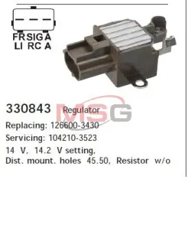 Регулятор CARGO 330843