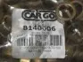 Втулка стартера CARGO B140006 (фото 2)
