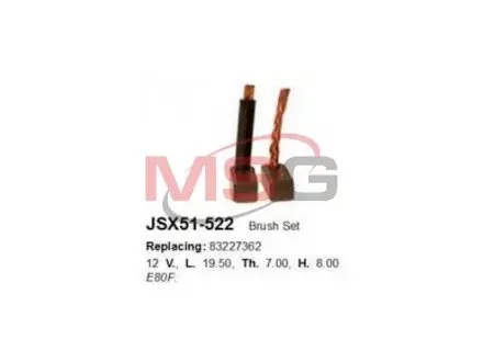 Щітки стартера CARGO JSX51-52 2