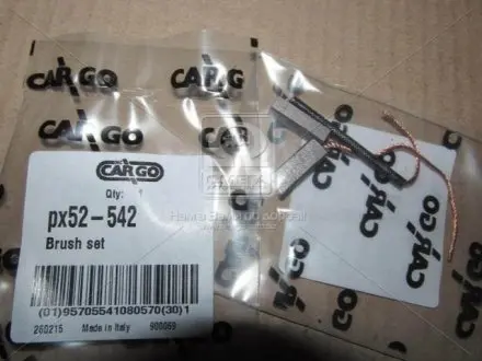 Щітки генератора CARGO PX52-54 2