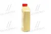Масло моторное EDGE 0W-40 А3/В4 (Канистра 1л) CASTROL 15336D (фото 2)