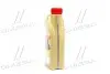 Масло моторное EDGE 0W-40 А3/В4 (Канистра 1л) CASTROL 15336D (фото 4)