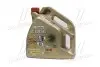 Олія ДВЗ 5W-40 EDGE API SN/CF, ACEA C3, GM dexos2, 4л, синт. CASTROL 1535F3 (фото 1)