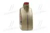 Олія ДВЗ 5W-40 EDGE API SN/CF, ACEA C3, GM dexos2, 4л, синт. CASTROL 1535F3 (фото 4)