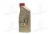 Олія ДВЗ 5W-40 EDGE API SN/CF, ACEA C3, GM dexos2, 1л, синт. CASTROL 1535FA (фото 1)